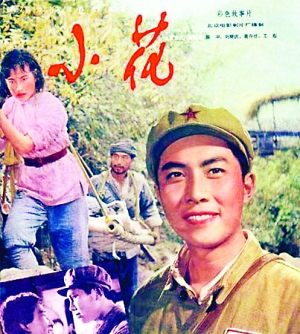 ConservatoriodiMusicadiTramo硕士证书